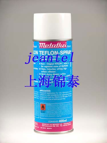 70-87純特氟龍潤滑噴劑