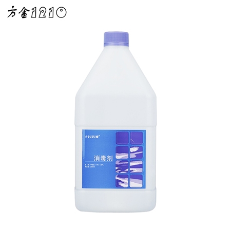 復合季銨鹽消毒液