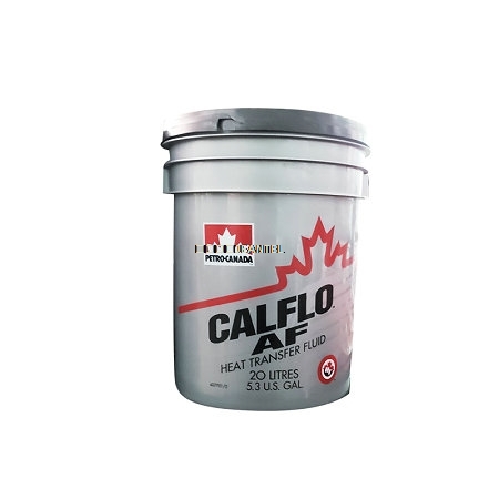 PURITY FG HTF食品級熱傳油導熱油模溫機油